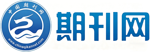 期刊网
